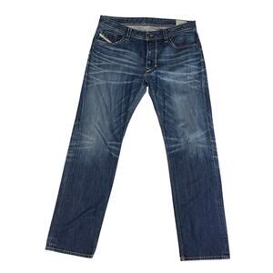 Diesel Larkee Straight Jeans 36x34 Blue Distressed Fade Y2K Denim
